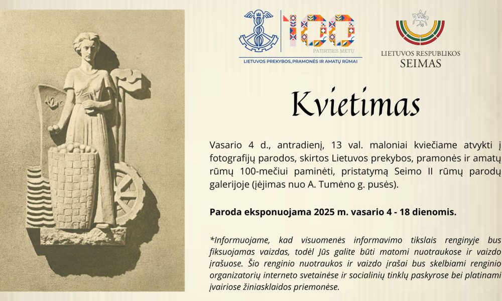Kvietimas i paroda 2025 02 04