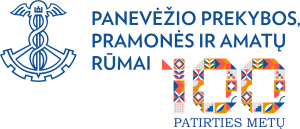 Panevėžio prekybos, pramonės ir amatų rūmai
